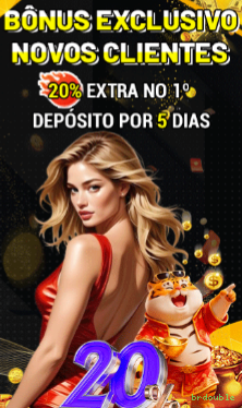 Como instalar o app da brdouble