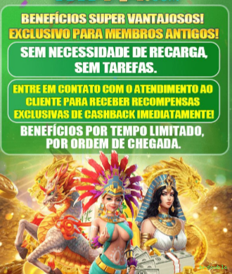 Como instalar o app da brdouble
